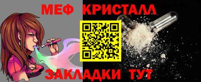 наркотики Ярославль