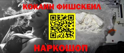 наркотики Ярославль