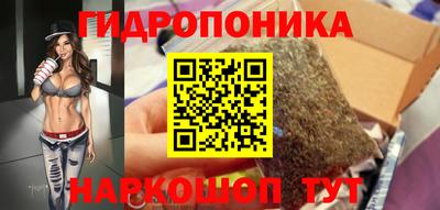 наркотики Ярославль