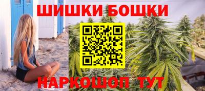 наркотики Ярославль