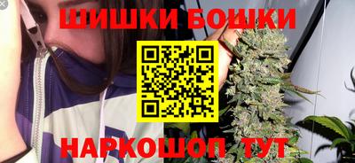 кокаин премиум Ярцево