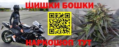 кокаин премиум Ярцево