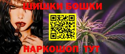 наркотики Ярославль
