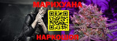 наркотики Ярославль