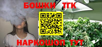 спайс Янаул