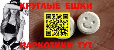 кокаин премиум Ярцево