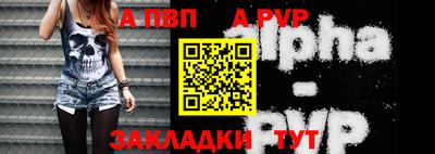 кокаин премиум Ярцево