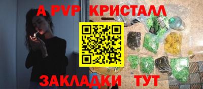 наркотики Ярославль