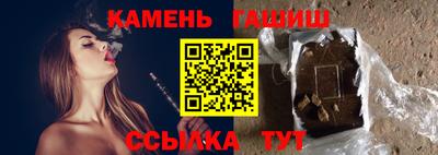 кокаин премиум Ярцево