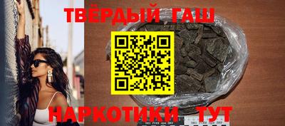 кокаин премиум Ярцево