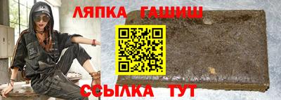 наркотики Ярославль