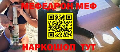 наркотики Ярославль