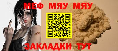 наркотики Ярославль