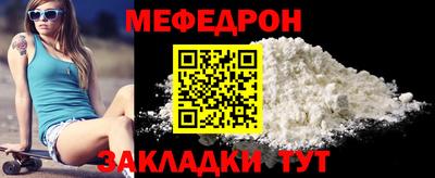 наркотики Ярославль